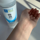 Rohto Hadalabo Gokujun Hyaluronic Acid Light 170ml