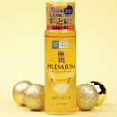 Hada Labo Hyaluronic Acid Gokujyun Premium Lotion (170ml)