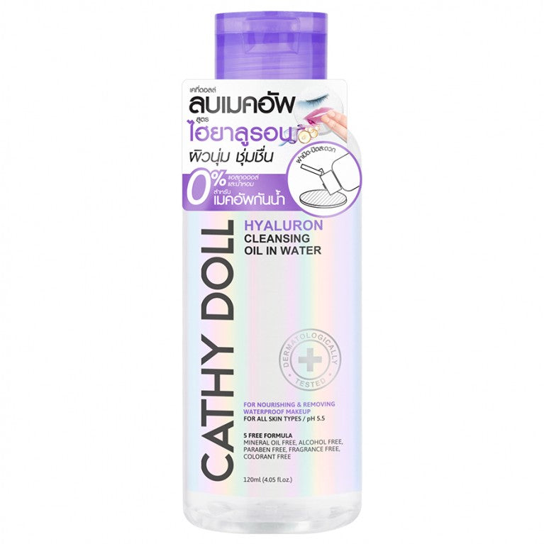Cathy Doll Hyaluron Cleansing Oil in water 120ml