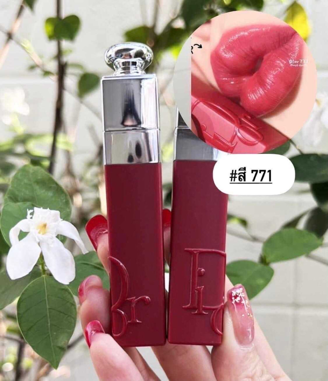 Dior Addict Lip Tint #771 Natural Berry 5ml