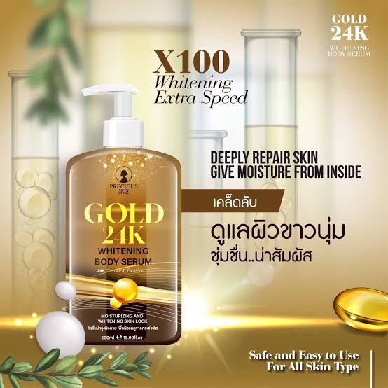 Precious Skin 24k Gold whitening body serum 500ml