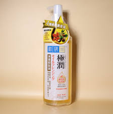 Rohto Mentholatum - Hada Labo Super Hyaluronic Acid Cleansing Oil 200ML