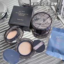 GEGE BEAR Moisturizing Oil Control Air Cushion Cream 3g