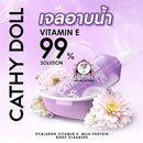 Cathy doll hyaluron vitamin e milk protein body Cleanser with Vitamin E 520ml