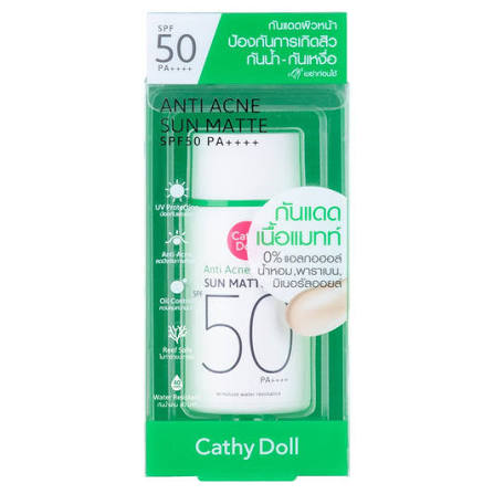 Cathy Doll Anti Acne Sun Matte SPF 50 Lavender- 40 ml