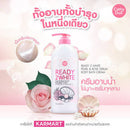 Cathy Doll Ready 2 White Pearl and Rose Serum body bath cream 500ml