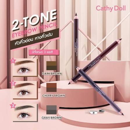Cathy Doll Two-tone Eye Brow Pencil