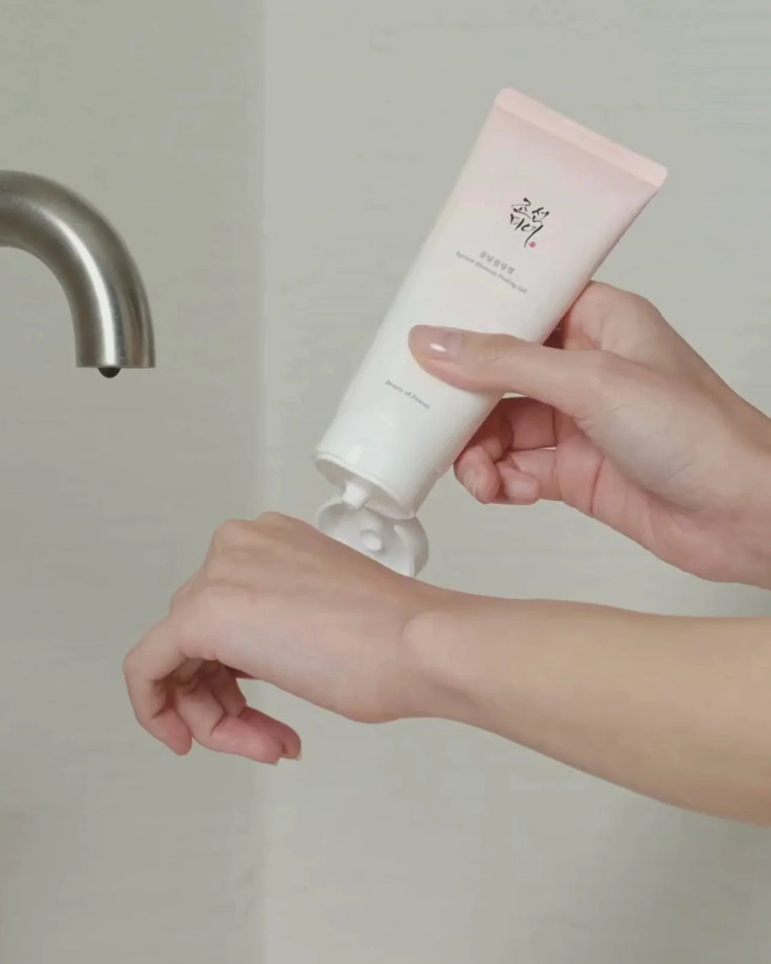 BEAUTY OF JOSEON apricot blossom peeling gel 100ml