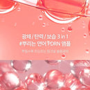 MEDICUB PDNR pink glutathione serum mist 100 Ml