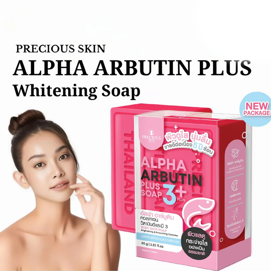 Precious Skin Alpha Arbutin 3 Plus Soap 80g