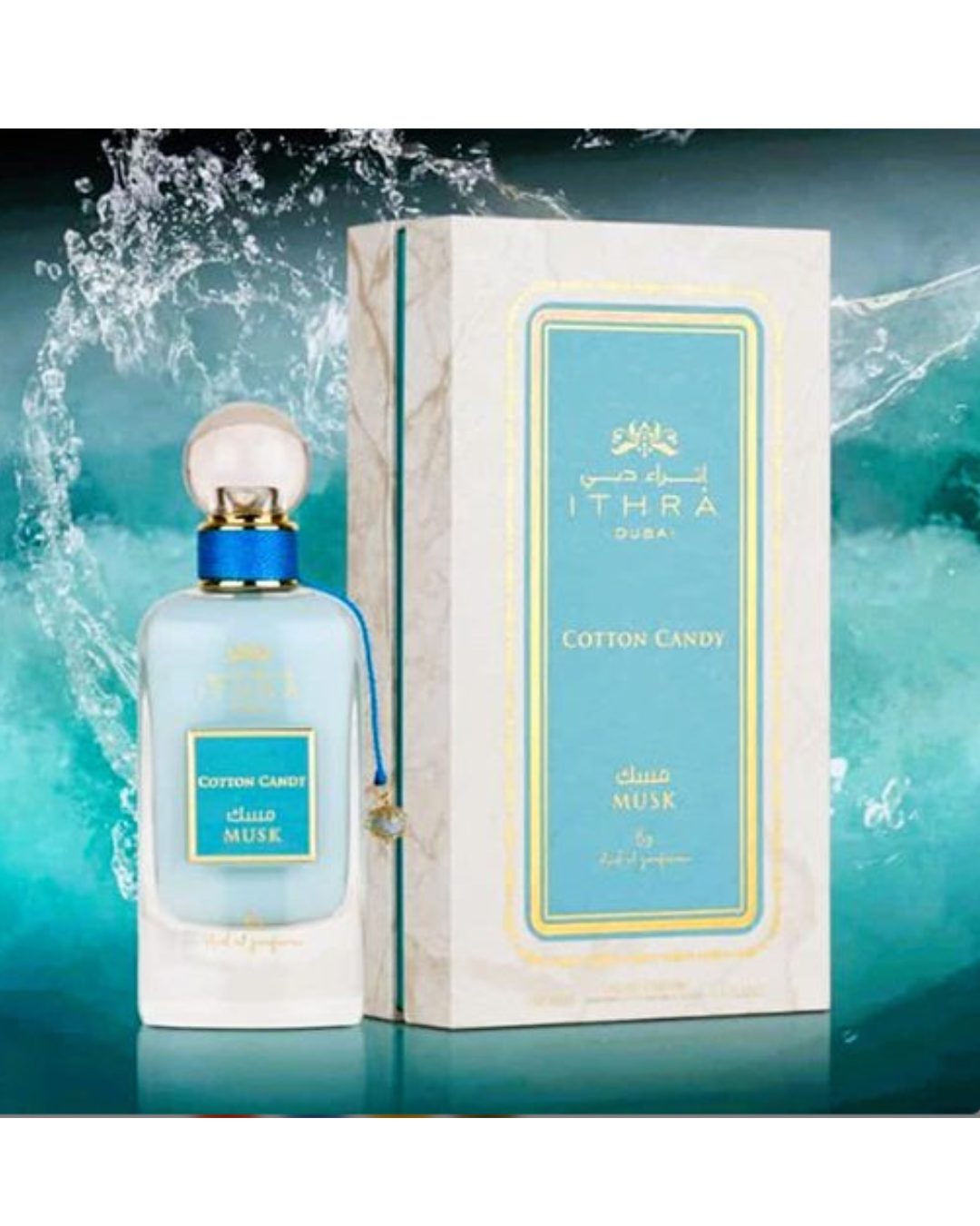 Ard Al Zaafaran Perfume Cotton Candy -100ml