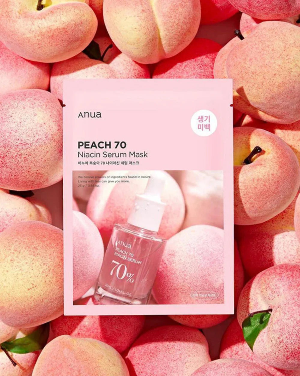 ANUA peach 70 niacin serum mask 25 ml