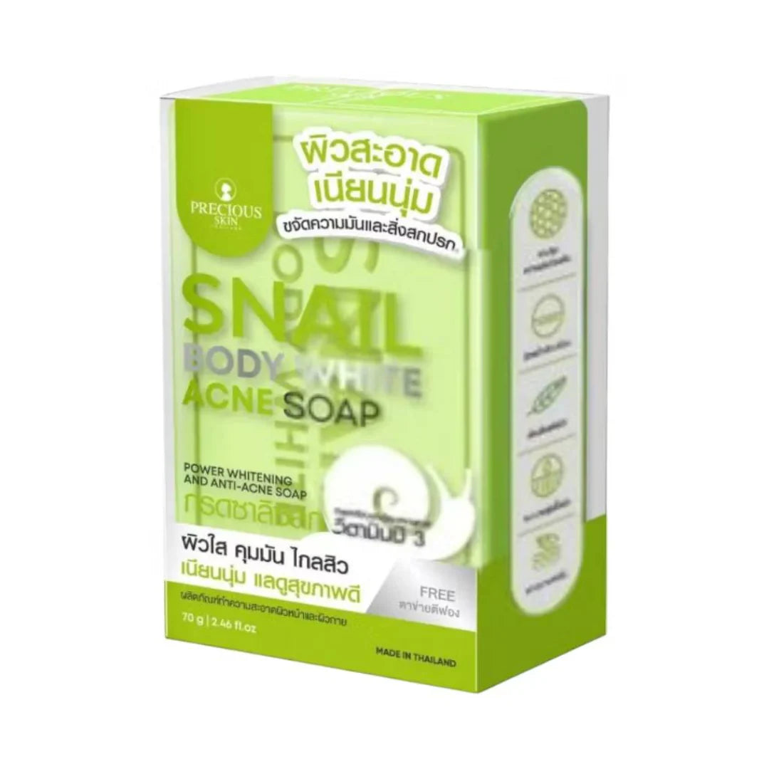 Precious Skin Thailand Snail Body White Anti-Acne Collagen Soap 70g