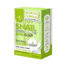Precious Skin Thailand Snail Body White Anti-Acne Collagen Soap 70g