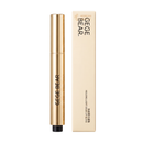 GEGE BEAR holding light solid lip gloss 2g