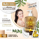 Precious Skin 24k Gold whitening body serum 500ml