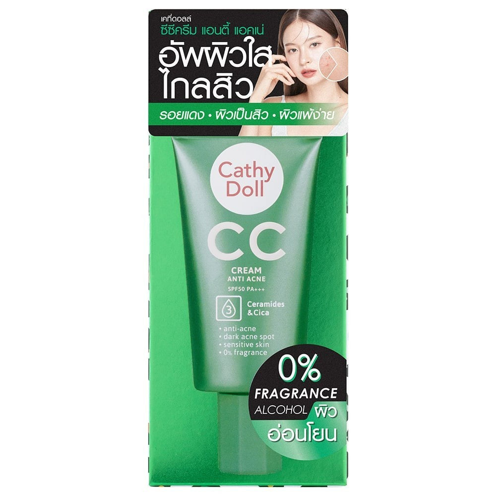 Cathy Doll CC Cream Anti Acne SPF50 PA+++ 50g
