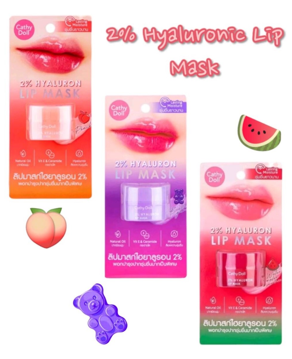 Cathy Doll 2% Hyaluronic Acid Lip Mask 4.5g