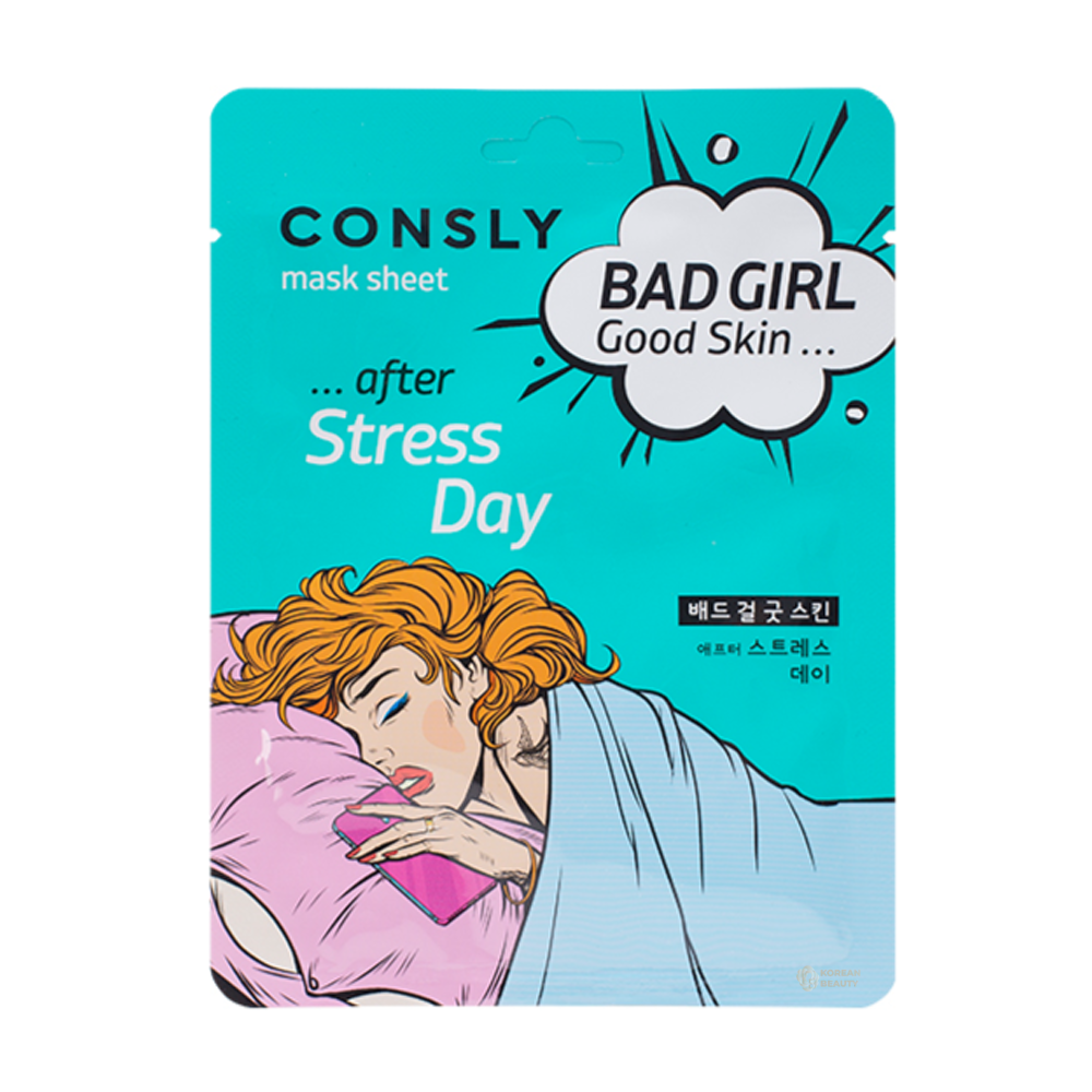 Mooyam Hyaluronic acid +Vitamin E after stress day Moisturizing Tender Facial mask 25ml