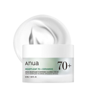 ANUA heartleaf 70 Intense calming cream - 50ml