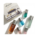 Assaf Bakhur Collection -6 PCS