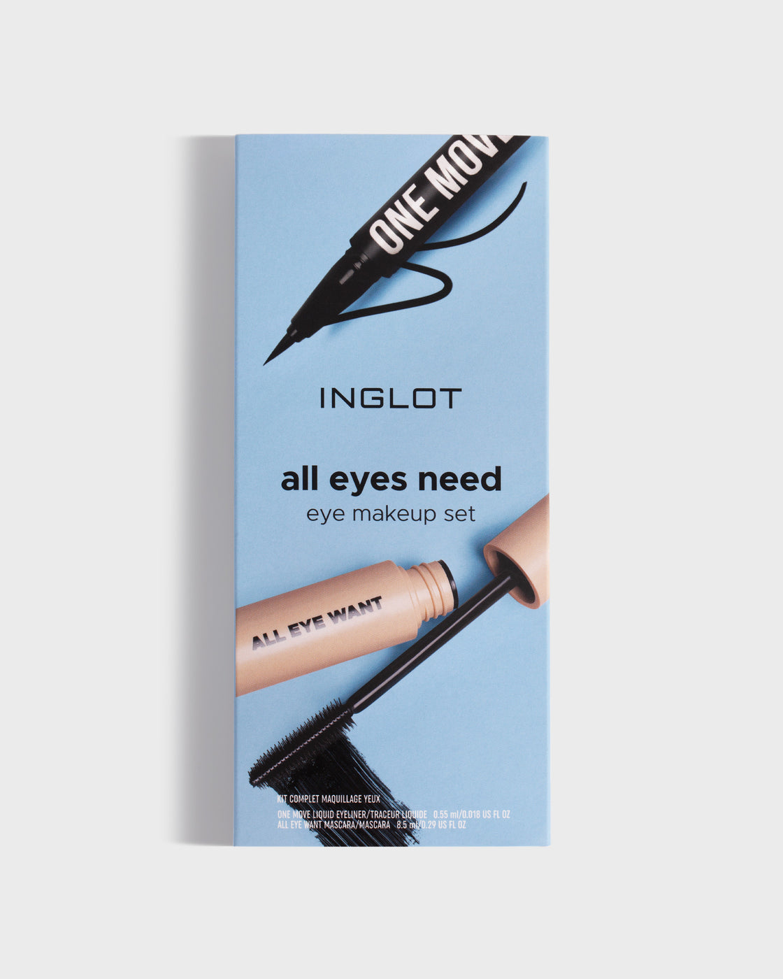 Inglot All Eyes Need Eye Makeup Set