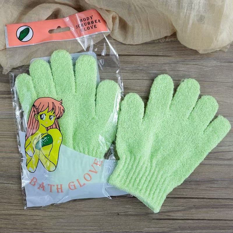 Ibeauty Exfoliating Bath Gloves-Green