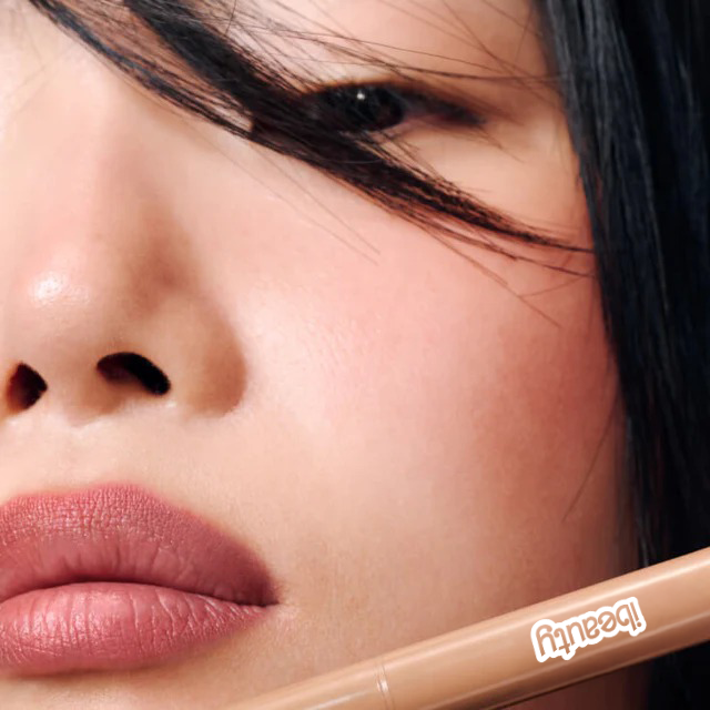 Ibeauty peptide lip shape