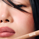 Ibeauty peptide lip shape