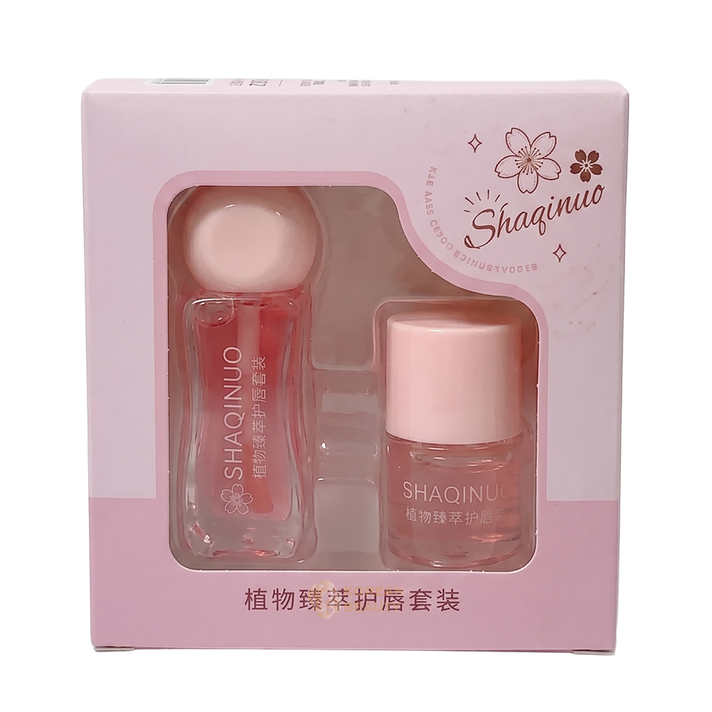 Shaqinuo Plant extraction lip care Set