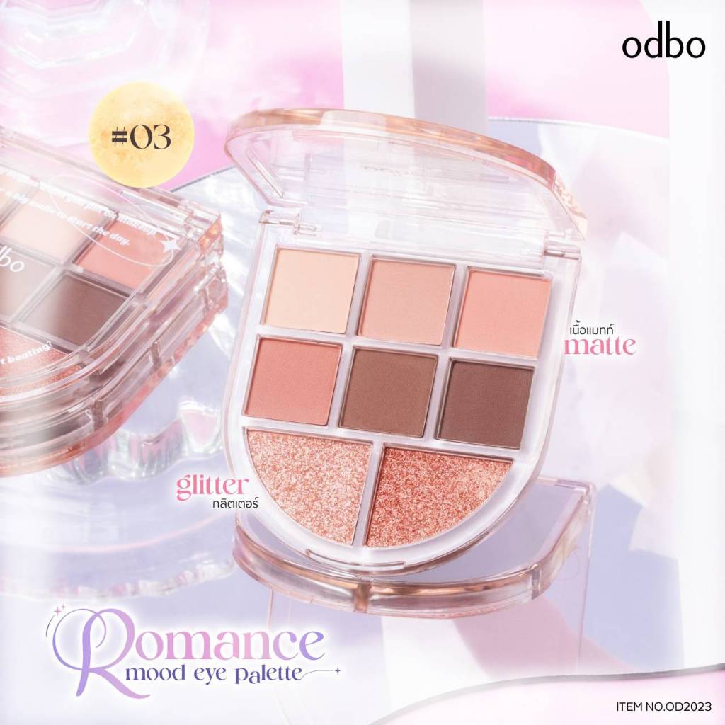 Odbo Romance Mood Eye Palette 6g. 03 Thai Tea Orange