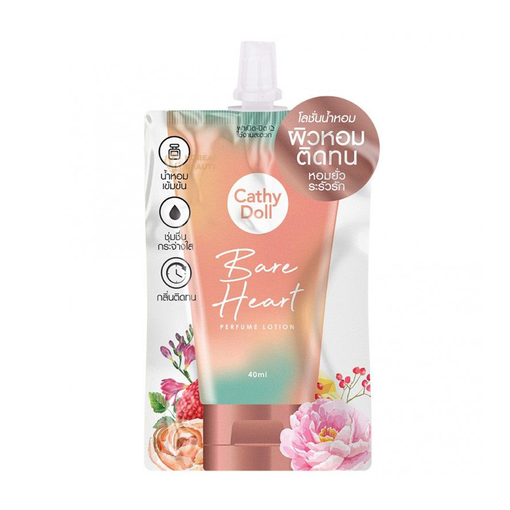 Cathy Doll Bare Heart Perfume Lotion 40ml