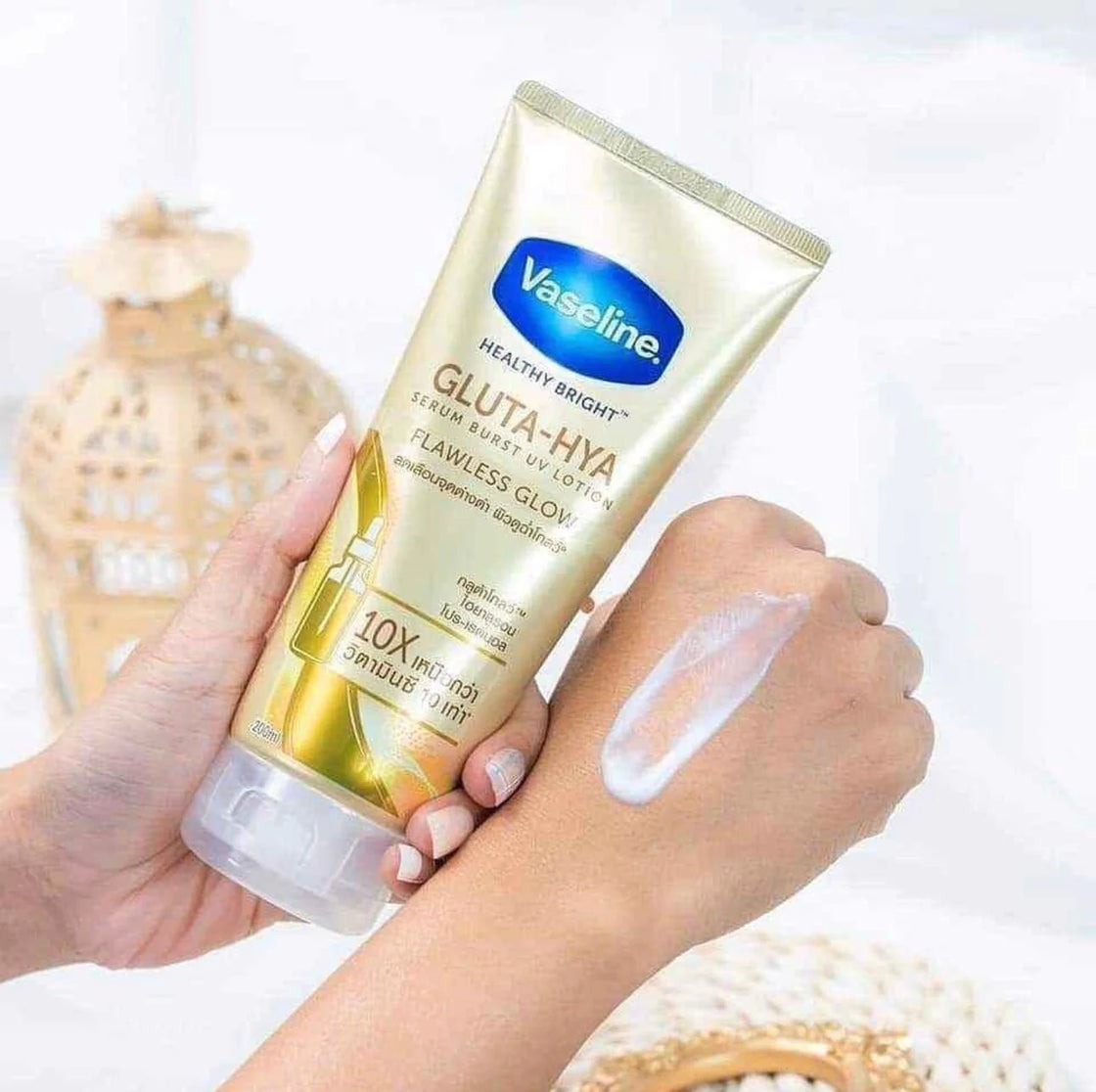Vaseline Gluta-Hya Serum Burst Lotion Flawless Bright 330 ml