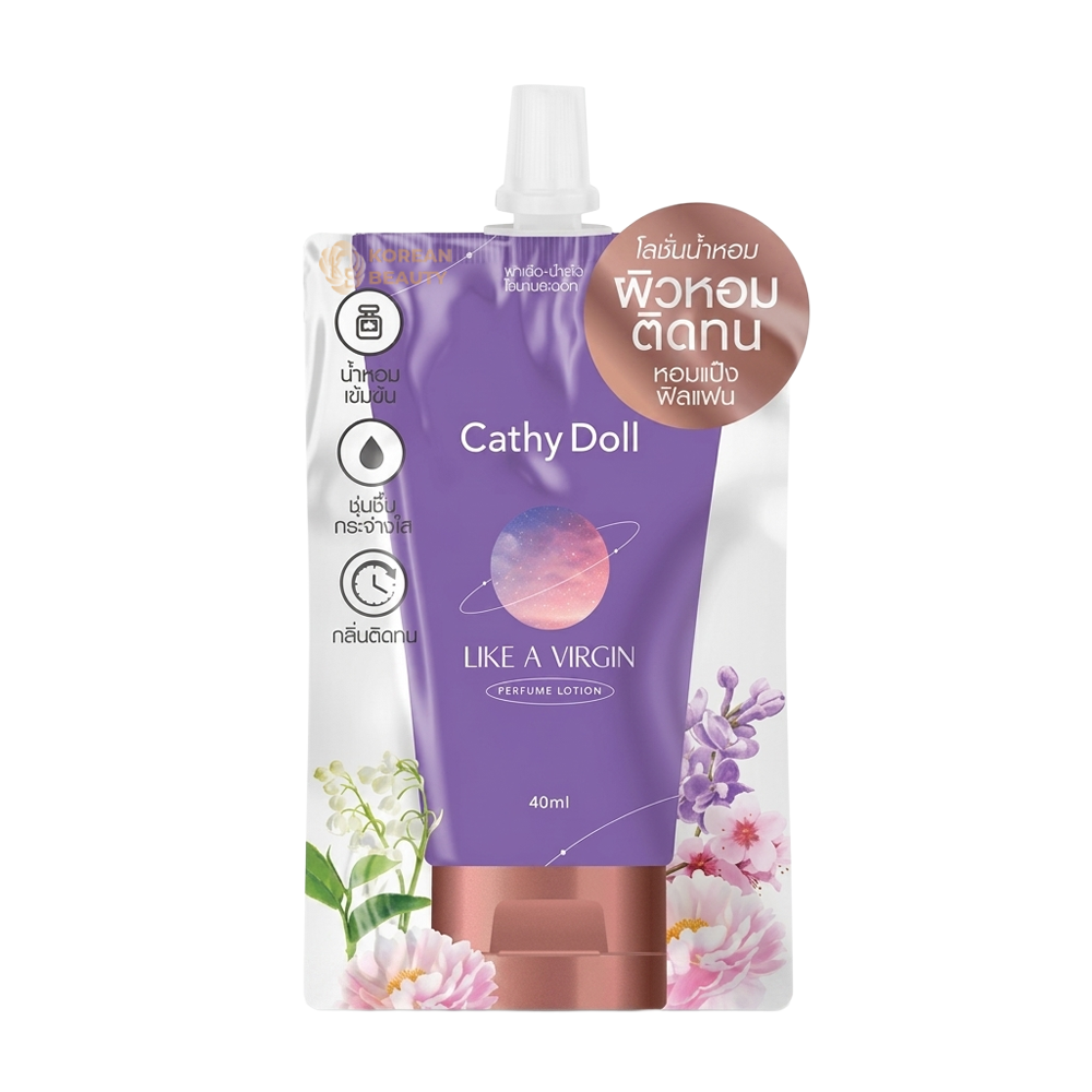 Cathy Doll Like a virgin perfume Lotion 40ml