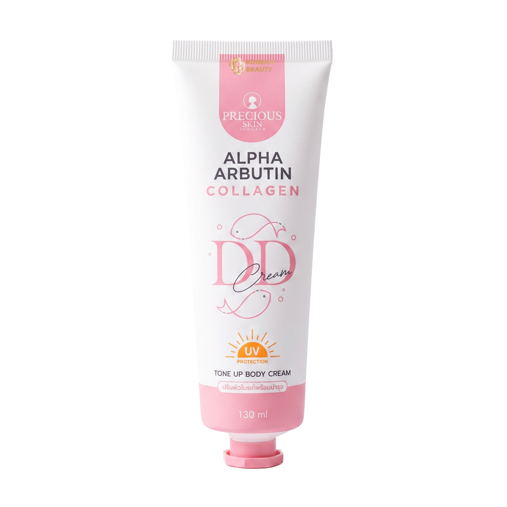 Precious Skin Alpha Arbutin Collagen DD cream 130 ml