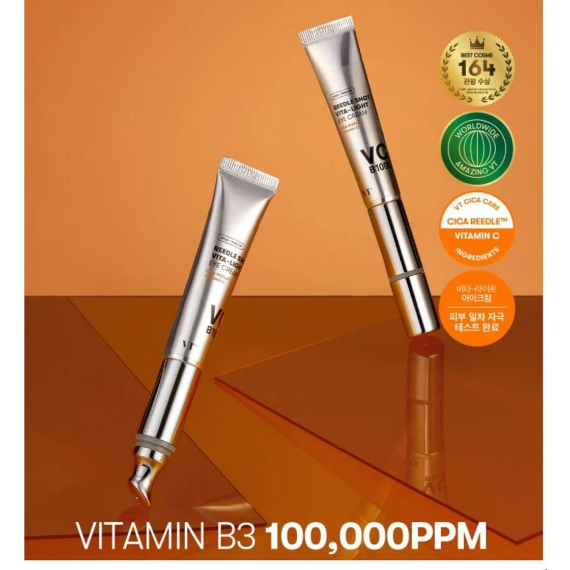 VT Cosmetics Cica Reedle Shot Vita-Light Eye Cream 15ml