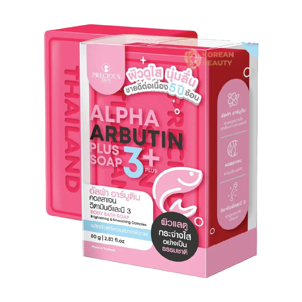 Precious Skin Alpha Arbutin 3 Plus Soap 80g