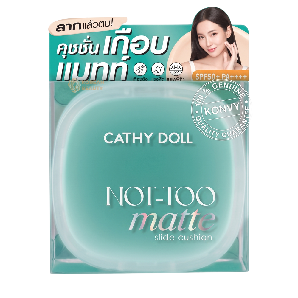 cathy doll not-too matte slide cushion 03 medium beige