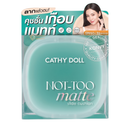 cathy doll not-too matte slide cushion 03 medium beige