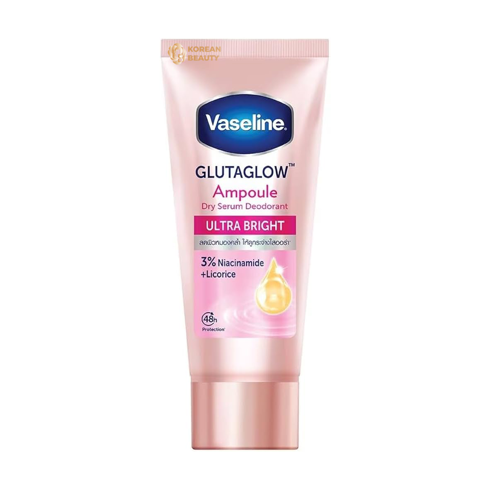 Vaseline Dry Serum Ultra Bright 45 ml