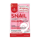Precious Skin Snail White Collagen Soap 70g