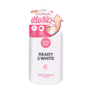 CATHY DOLL READY 2 WHITE BODY TONE UP IN SHOWER 400ML