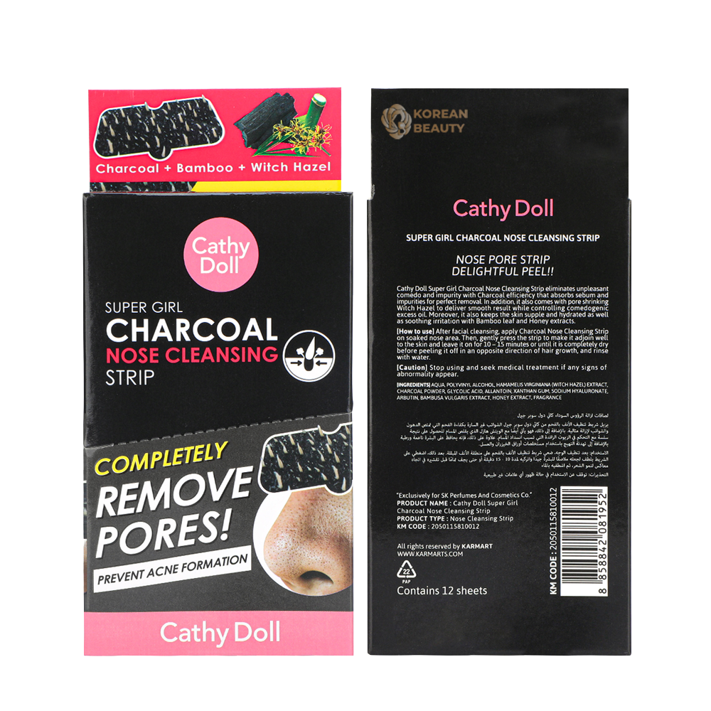 Cathy Doll Super Girl Charcoal Nose Cleansing-12 sheets