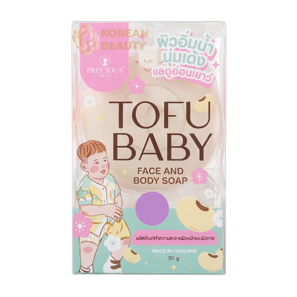Precious Skin Tofu Baby Face and Body Soap - 50g